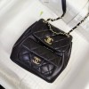 Chanel backpack S