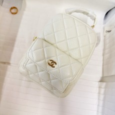 Chanel Mini