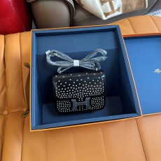 Hermes constance Box
