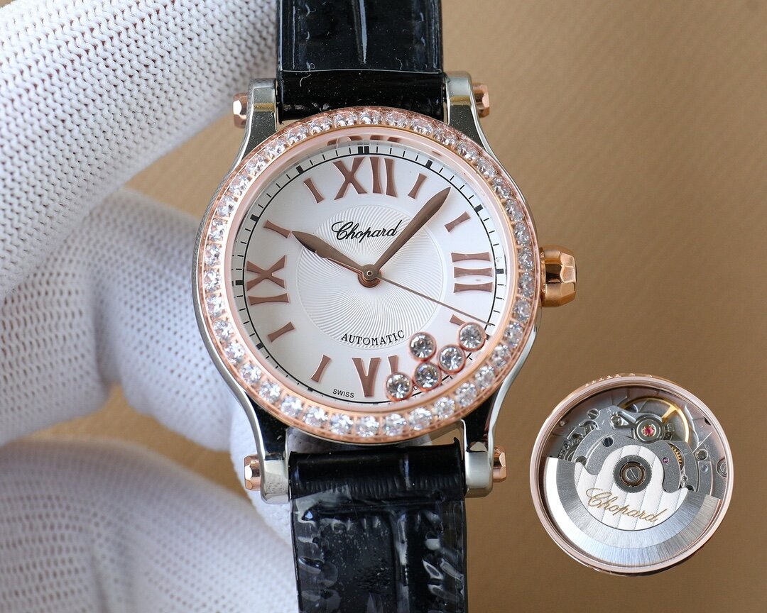 Chopard little diamonds do great things 30mm 33mm 36mm